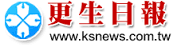 成睿峰實業內容圖片